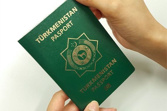 прописка в Бахчисарае